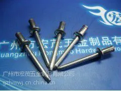 不锈钢单鼓型拉钉,拉铆钉,抽芯铆钉物理性能高铆合优良