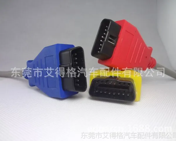 OBD订制 TS16949 WHMA实体工厂生产