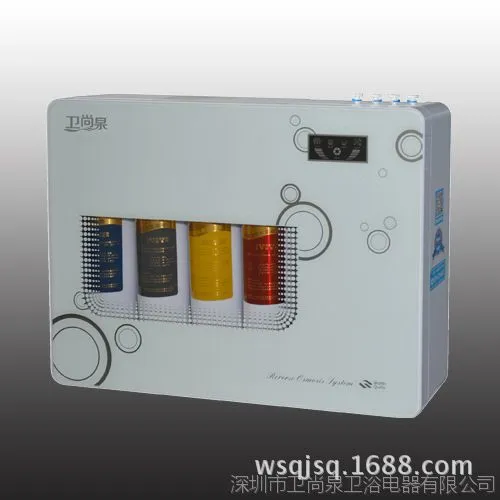 香槟白纯水机反逆渗透直饮水机 家用厨房净水器 家用厨卫电器厂家