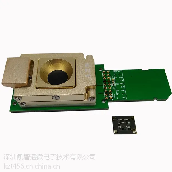 推荐emmc169/153合金探针翻盖弹片转SD卡测试座 sock测试座 直销同时兼容169-FBG