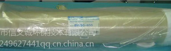 ���Ͽ���Ⱦ����͸ĤBW30-400FR/34I������������***����