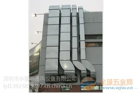 ��Ӧ����ƽ������ͨ��ܵ�����
