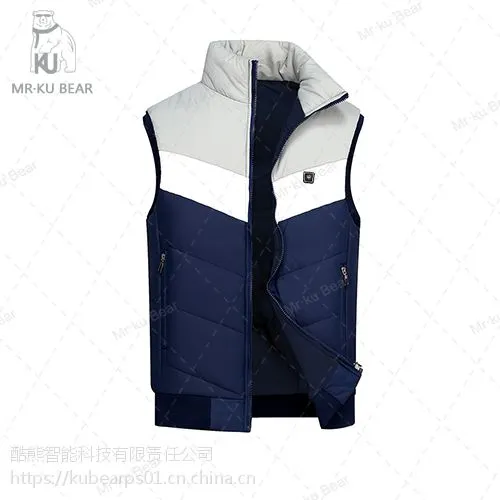 加热服|电暖服|电热服|电加热马甲|酷熊加热马甲