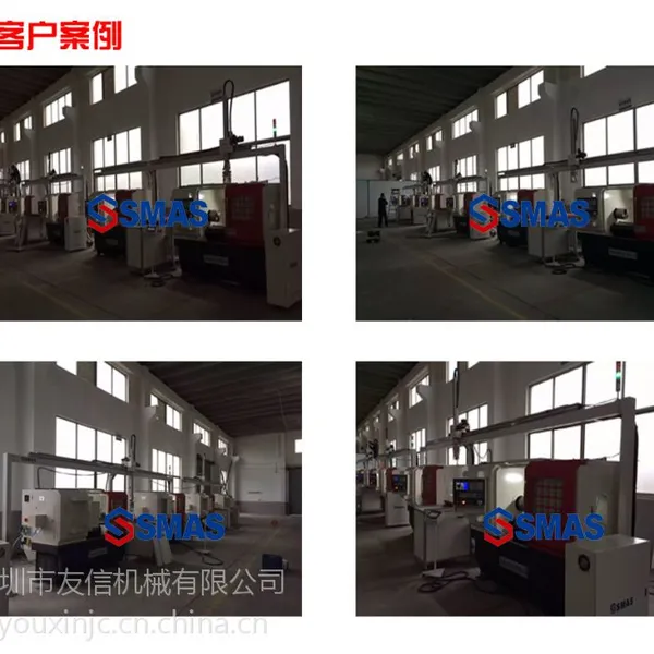 深圳数控车床自动化设计开发 数控车桁架自动抓料手 西迈仕机械手