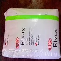 EVA 150W 美国杜邦 挤出级 耐低温