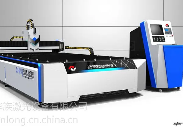 华族激光切割机,锐科,恩耐,IPG,创鑫激光器,光纤激光器华族
