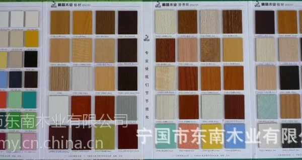 供应2mm~44mm密度板贴面