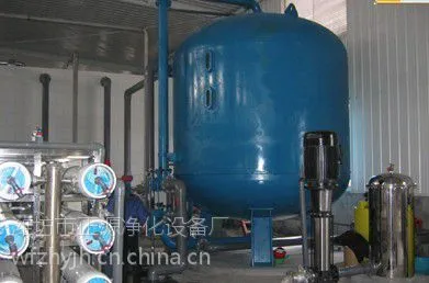 供应北京电力纸行业绝缘用水水处理污水处理设备