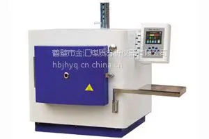 金汇公司优质煤灰分检测设备-国标煤炭挥发分分析仪器JHMF-2000