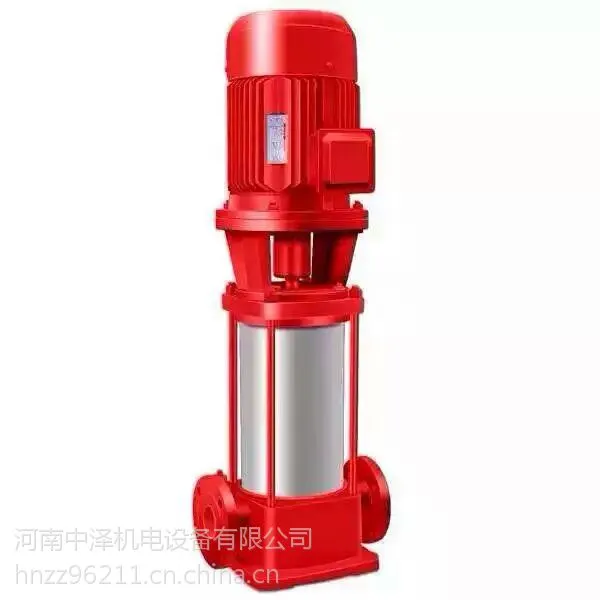 河南中泽泵阀专业销售上海品牌XBD系列立式电动消防泵