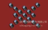 ��Ӧ��Ӧ��Ӧ&25*30mm�и��Ͻ���ĥ�ֶͣ�Ӳ�ȸߣ�ĥ�ĵͣ��۸���