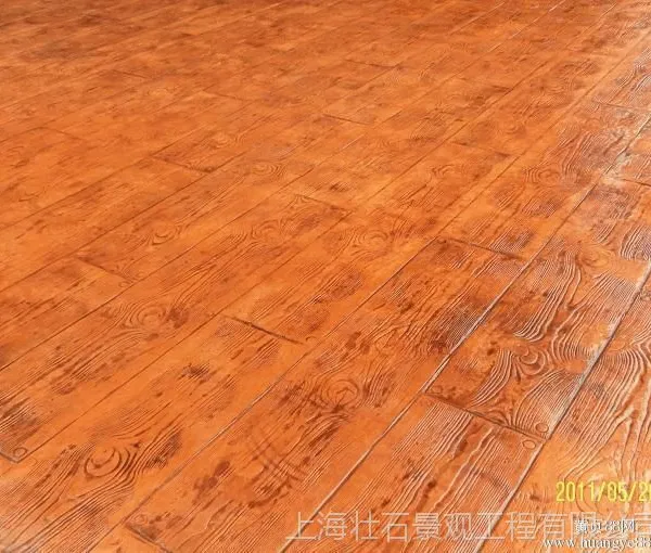 厂家直销供应 彩色水泥压花路面 压印地坪 印花仿石混凝土