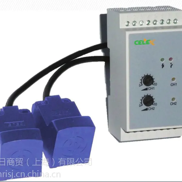CELEX微波传感器