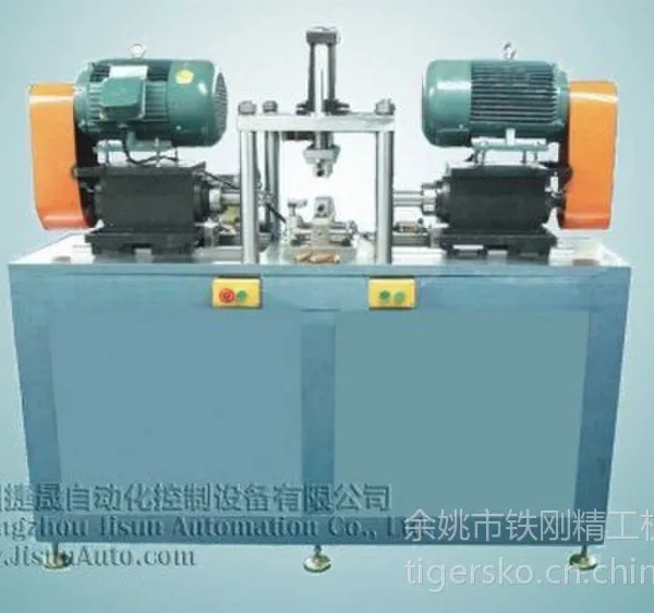 供应半自动双头旋压机