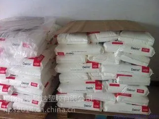耐磨级POM美国杜邦511P江苏宁波浙江绍兴总代理