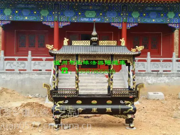 寺庙香炉供应商, 浙江温州哪里有做寺庙香炉的?
