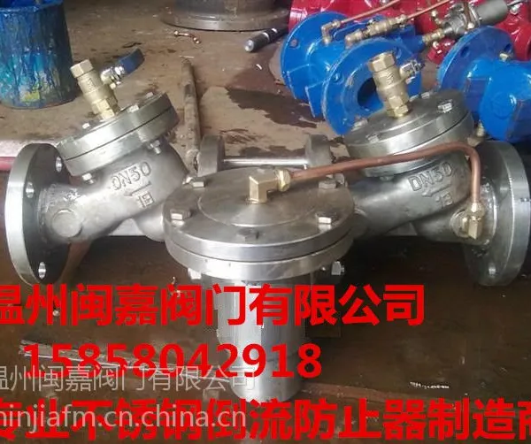 ��ӦGHS41X-16Q������ֹ��dn50-250`�������