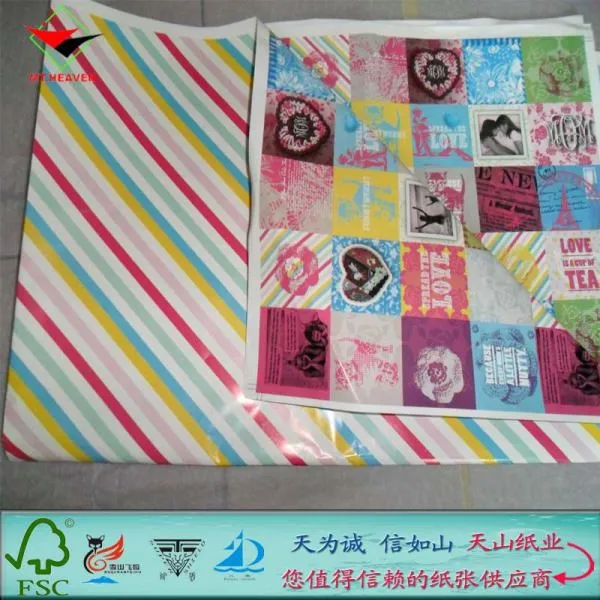 ��Ӧ��Ӧ14��-17��ӡˢ����ֽ