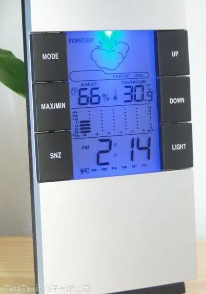 供应LCD气象钟、天气预报钟