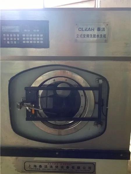 ��Ӧ����̩��30����ȫ��ȫ�Զ�ˮϴ��