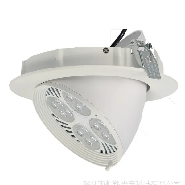 家具店led象鼻灯 led天花灯 40W 服装店led射灯 珠宝led天花射灯