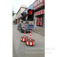 �����̺�̫���ܱ����ƣ�ͬ����ͨ�ƣ���·ʩ�������� �źŵ�