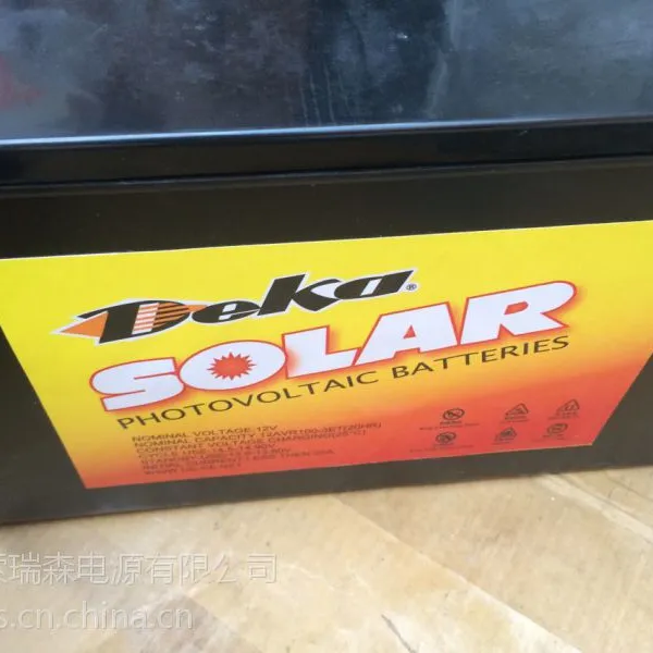 �����¿�DEKA��ά������6AVR45-15����ר��