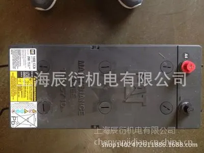 1535710卡特免维护蓄电池 1400CCA 12V 153-5710