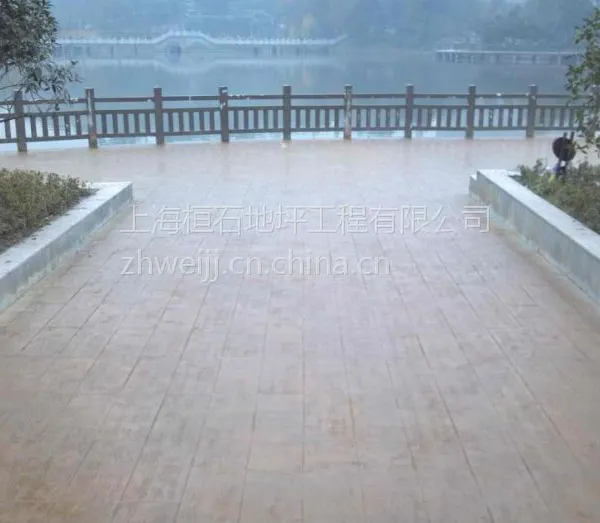 桓石混凝土压花路面做法 水泥压花地坪 东营,山东材料