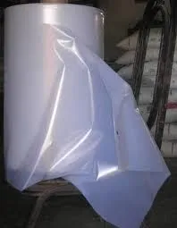 供应数据线手机电池包装用CPE磨砂袋 PE胶袋(图)彰虹公司