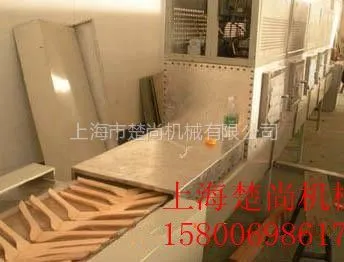 供应st复合板干燥机,木衣架干燥机