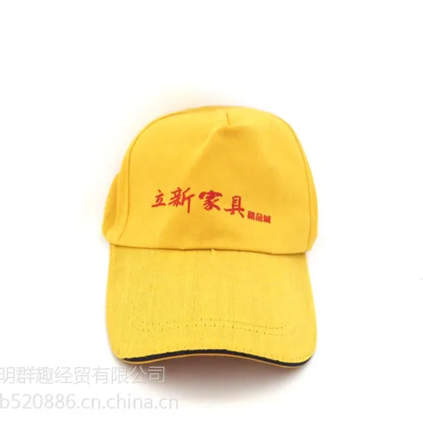 昆明广告衫印字|昆明广告T恤衫印字|昆明广告帽印字|昆明广告伞印字|昆明广告帐篷印字|昆明广告杯印字