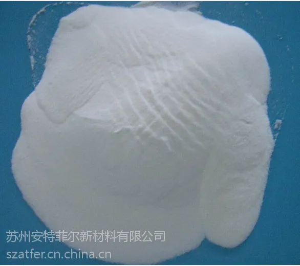 供应宁波pa66专用无卤阻燃剂