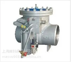 上海美科--H664H、H664Y抽气止回阀