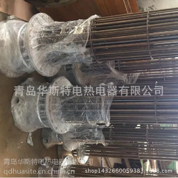 �ൺ�������ȹܶ���--�ൺ����ȹ���������-֧�ֶ��Ƴ���ֱ��