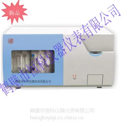 供应鹤壁恒科全自动测硫仪|自动定硫仪价格|煤质检测含硫量设备