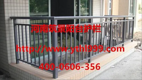 阳台护栏采购一条龙?就来河南筑景阳台护栏厂家!