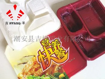 供应封杯杯盖膜,易揭杯盖膜,封紧杯盖膜