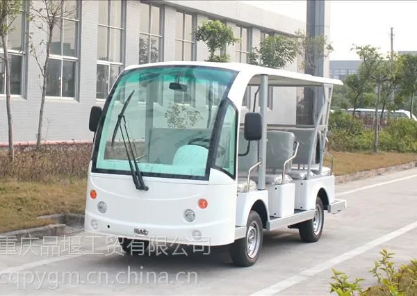 供应新款8座电动观光车游览车