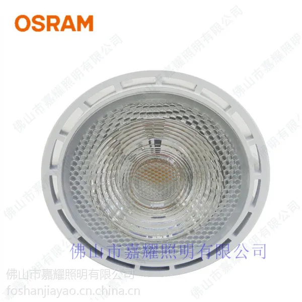 ŷ˾�� OSRAM PAR30 31W ���PRO ����������