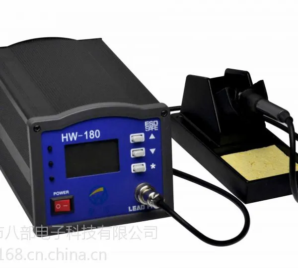 供应东莞高频涡流恒温电焊台 HW-180恒温焊台