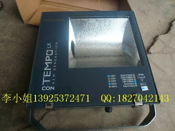 ��Ӧ�Ϻ�����400W�򳡵�,�Ϻ�������±������, 400W�������򳡵���Ƹ�