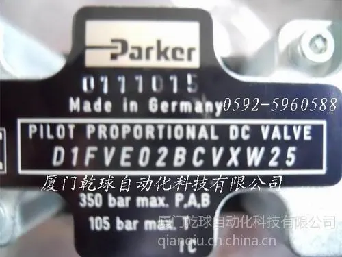 ��ӦPARKER��ŷ������ɿ�ȫϵ�з�������ŷ����Ź�Ӧ
