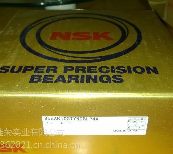 ��ӦNSK���85BAR10STY;90BAR10STY;100BAR10STY