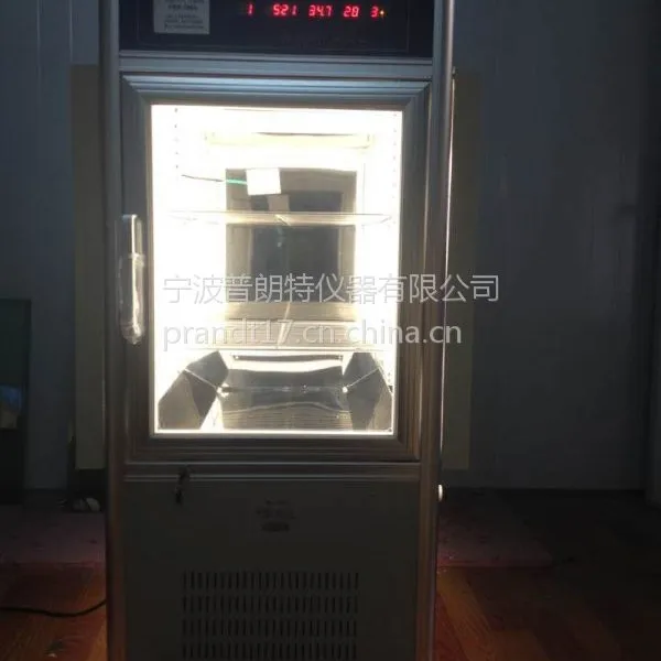 PGX-180B龙岩光照培养箱 宁波普朗特仪器有限公司
