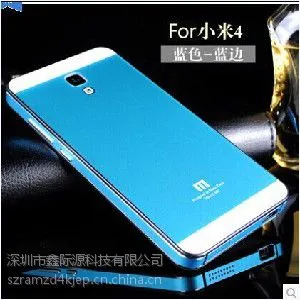 ���ڱ���С��4�����ֻ����������ǹ�Ӧ��С��4�����ֻ����������Ǽ۸����