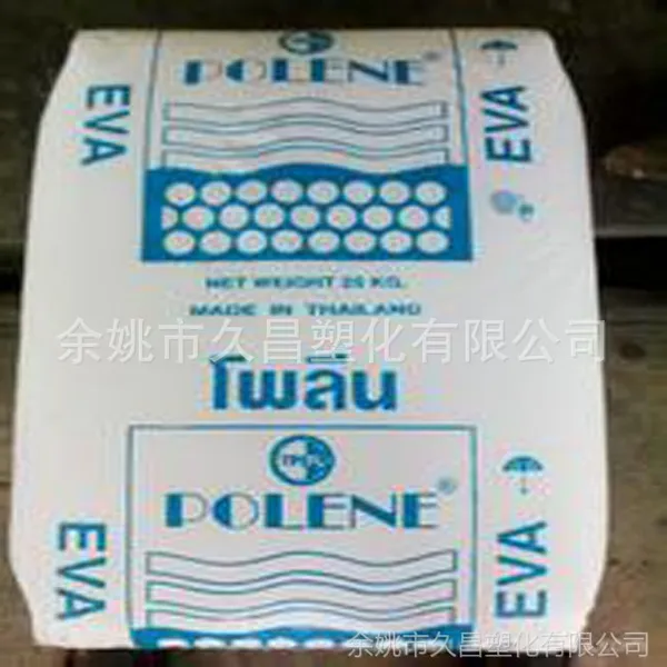 ��ӦEVA/̩��TPI/SV2040��ĥ ��ˮ�� �������� �͵��� ���ۼ���׼��Ʒ