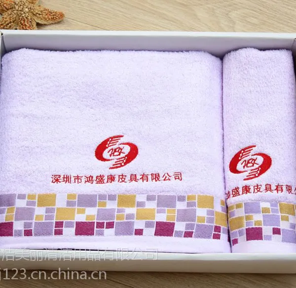 东莞市毛巾厂供应礼品广告毛巾 厂家直销
