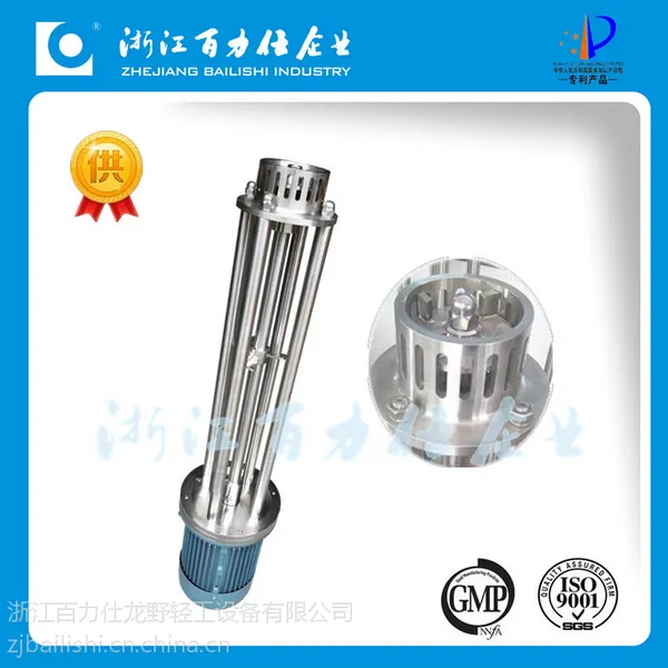 ��Ч��Ъʽ�߼��з�ɢ�黯�� �޶��黯�� BHRС�ͺ��黯��ɢ��