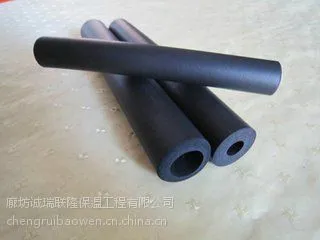 橡塑厂家批发隔热阻燃橡塑保温管